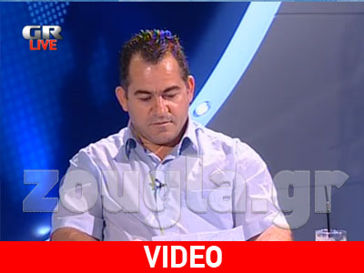 Προ της εισαγγελίας οι αποκαλύψεις για τις μίζες